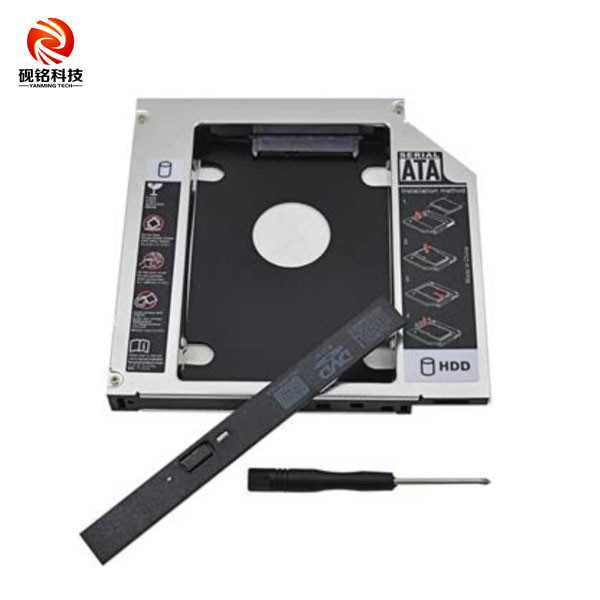 Buy Alibaba SATA 2nd HDD Caddy 9.5 mm SATA ODD Bay for laptop computer at wholesale prices