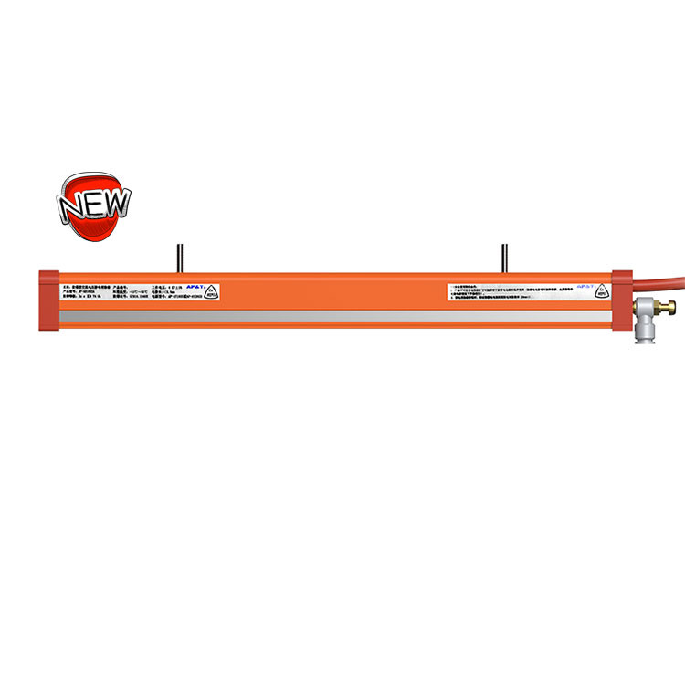 Quality AP-AB1602A PVC Film Static Electricity Eliminator Anti Static Ionizer Bar for sale