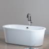 Oval Shaped Free Standing Bathtubs Solid Surface Artificial Stone for sale