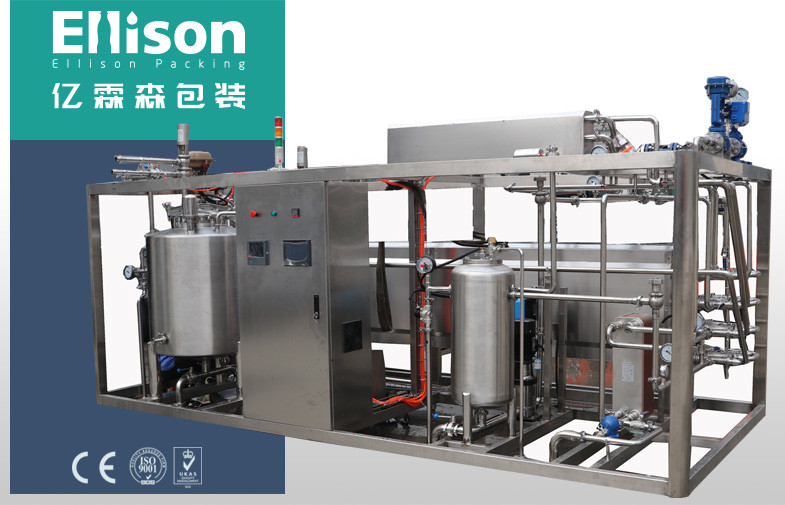 Quality Industrial Fruit Juice Processing Equipment Apple Juice Making Bottling Line for sale
