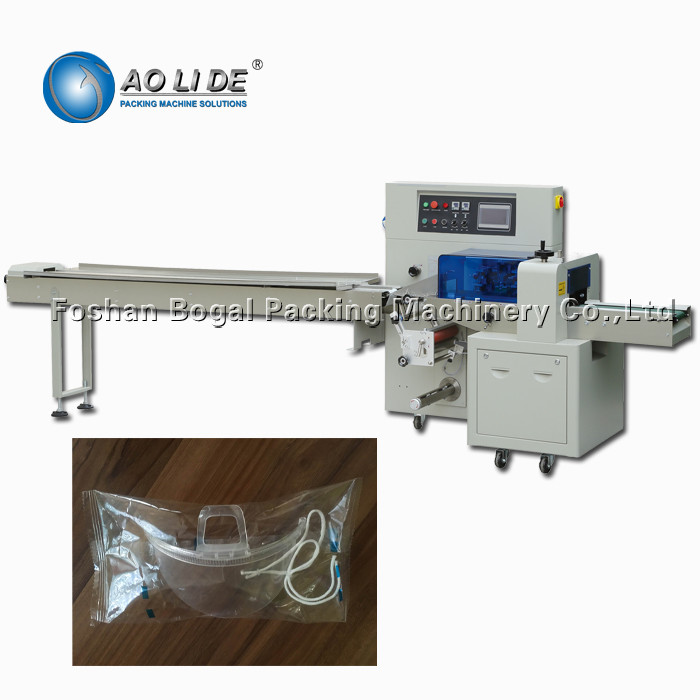 Quality Fire Escape Mask Packing Machine  CE Certificate Quick Parameter Setting Horizontal for sale