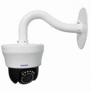 Mini 4-inch IP IR High Speed Dome Camera with 35m IR Distance, Supports ONVIF 2.0