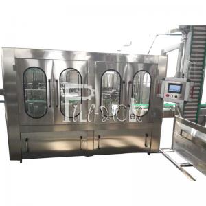Quality Non gas Full Automatic 3000BPH PET Mineral Water Bottling Machine for sale