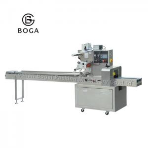 Quality Plant Candy Packaging Machine / Automatic Feeder Cube Sugar Packing Machine for sale
