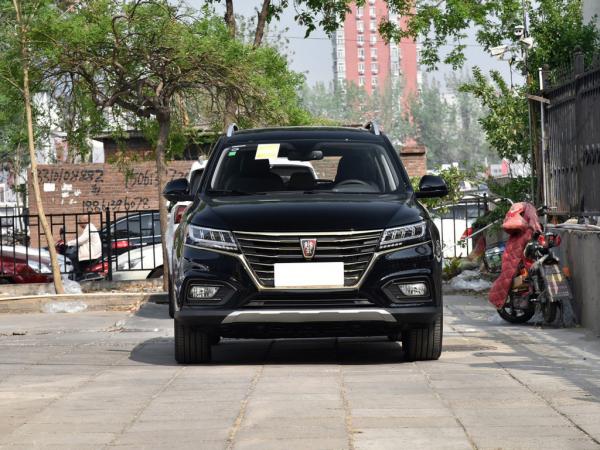 Buy 30T Two Wheel Drive 5500rpm Comfortable Compact SUV Roewe RX5 at wholesale prices