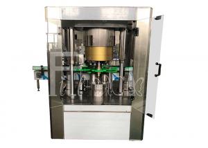 Quality Compact Liquid Packing  10000CPH 6 Heads Automatic Tin Can Seamer for sale