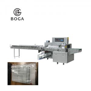 Quality Magazine Packing Machine A4 Paper Film Wrapping CE ISO With Date Printer for sale