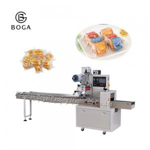 Quality Servo Motor Pillow Bag Packaging Machine Horizontal Sweets Donut Packing Not Filling for sale