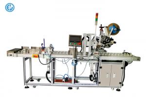 Quality Automatic Filter Flat Labeling Machine Plane Round Custom Size for sale