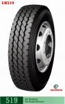 PREMIUM LONG MARCH BRAND TRUCK TYRES 315/80R22.5-519