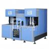 Buy cheap 2400BPH PET Beverage Plastic Bottle Manufacturing Machine from wholesalers