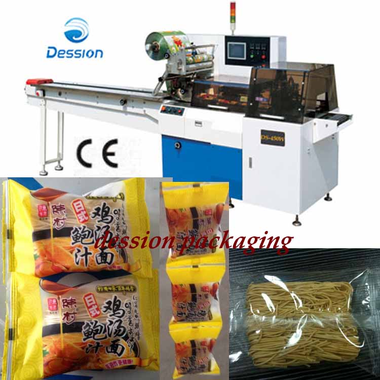 high speed automatic packaging machine for Instant Noodles