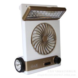 Quality Hotel Household Solar Powered Outdoor Fan With Led Light for sale