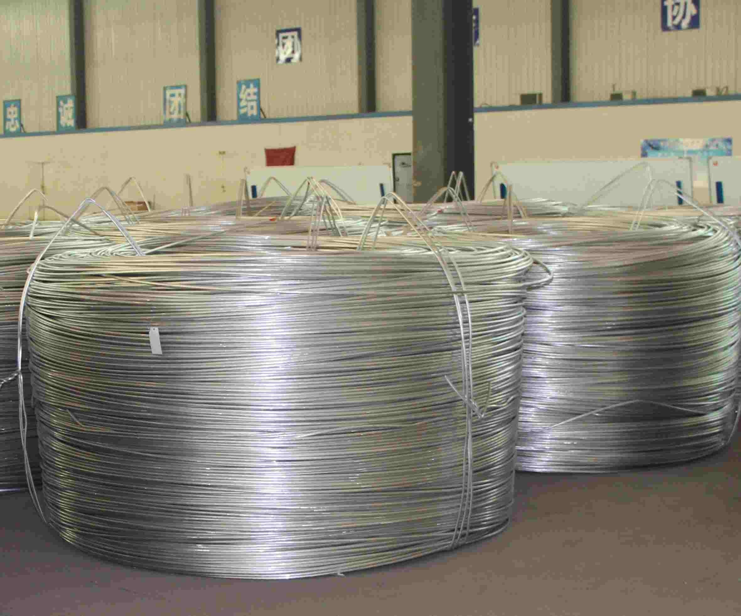 Quality 1350 H14 9.5mm Aluminium Wire Rod For Power Distribution for sale
