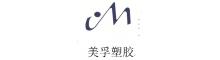 China Hangzhou Marvel Plastics Co.,LTd logo