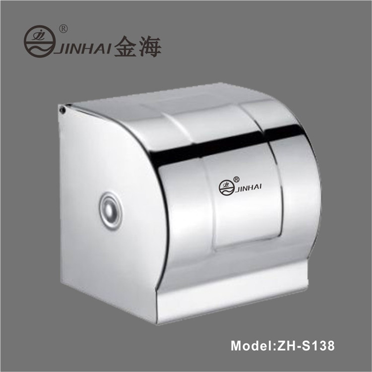 Quality Stainless Steel Roll Paper Dispenser for sale