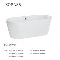 China Acrylic Non Whirlpool Freestanding Oval Tub For Adult Body Soaking for sale