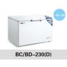 Buy cheap BAILI Solid Door Top Open Chest Freezer Commercial Fridge Freezer +10℃ ～ -25℃ from wholesalers