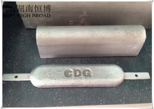 Quality Aluminum anode for cathodic protection and anti corrosion , Aluminum sacrificial anode for sale