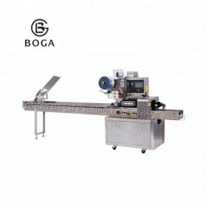 Quality Electric Horizontal Pillow Packing Machine Multi Functional Packaging for sale