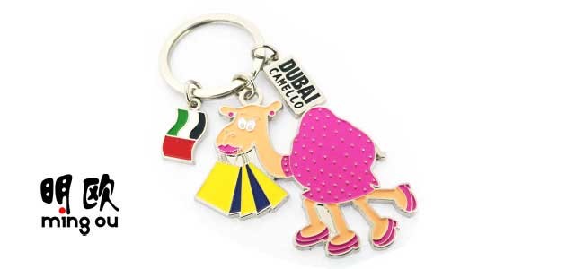 Quality Silver Plating Promotional Metal Keychains With Soft Enamel , Cute Cartoon Keychains Personalized for sale