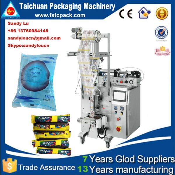 Buy Automatic water pouch packaging machine , juice/jam/ketchup packing machine at wholesale prices