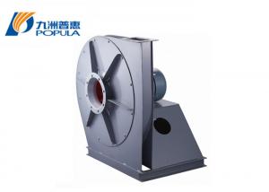 Quality Large Capacity High Pressure Centrifugal Blower 380V Dust Cleaning Equipment for sale