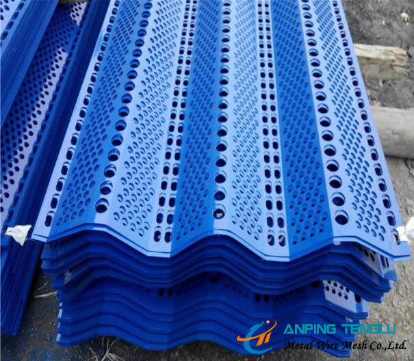 Quality Wind Proof Made Against Winds and Dusts, Made by Perforated Metal for sale