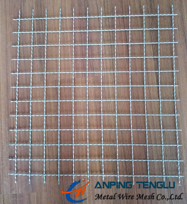 Quality Stainless Steel Single Intermediate Crimped Wire Mesh, 2 Mesh, 9-11mm Opening for sale