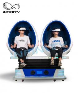 Quality INFINITY Amusement Equipment 9D VR Cinema / Virtual Reality Simulator Games For Theme Park for sale