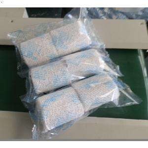 Quality Medical Gauze Swab Flow Packing Machine for sale