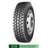 Buy cheap PREMIUM LONG MARCH BRAND TRUCK TYRES 295/75R22.5-518 from wholesalers