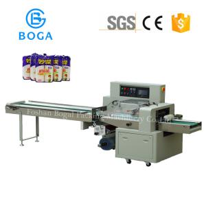 Quality Disposable Paper Plastic Cup Packing Machine for sale