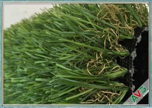 Quality Great Weather Adaptability Landscaping Artificial Turf  7 Years Warranty for sale
