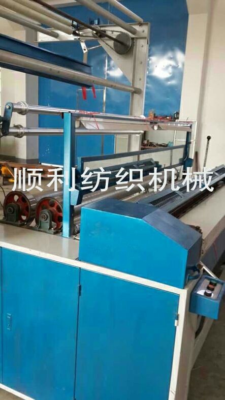 Quality Professional Horizontal Corduroy Cutting Machine Low Noise Instantaneous Stop for sale