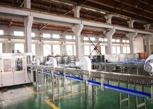 Quality 15000BP 0.4MPa Plastic Sealing Bottle Equipment 7.5KW for sale