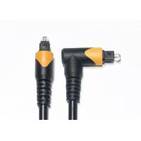 China 90d 4.0mm TOSLINK Optical Audio Cable Male To Male Gold Plated 1.5M for sale