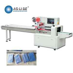 Quality High Speed Horizontal Flow Wrapper Towel Packing Wrapping Easy Operation for sale