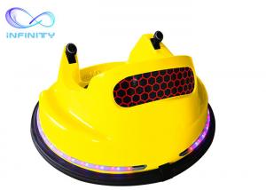 Quality Yellow Commercial PP Plastic Children Bumper Car 73*73*44cm for sale