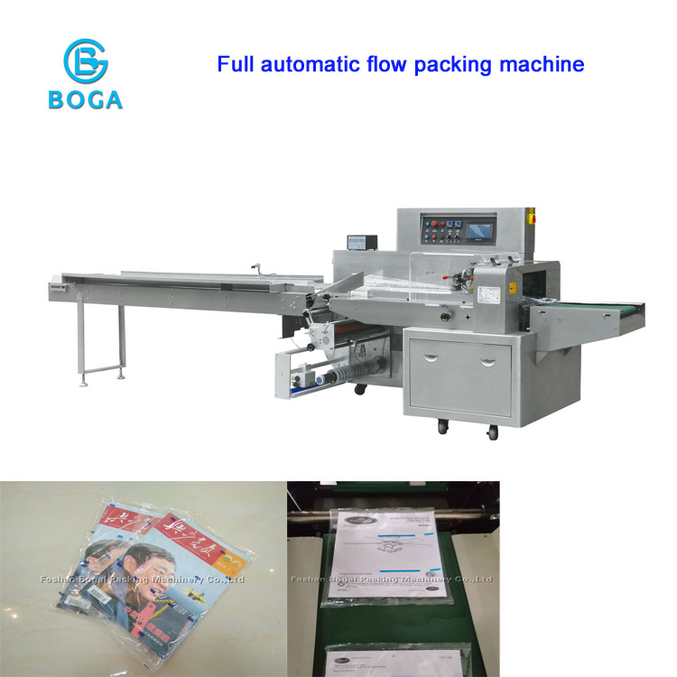 Quality Full Automatic Horizontal Flow Wrapper / Magazine Packing Machine 3.2KVA for sale
