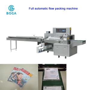 Quality High Speed Horizontal Flow Wrap Machine Multi Function Magazine Packaging for sale