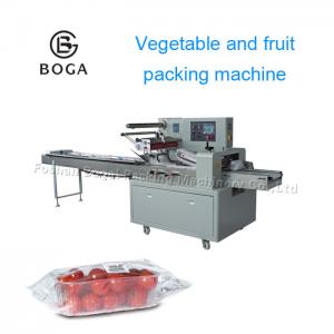 Quality Double Induction Motor cherrie tomato packaging machine for sale