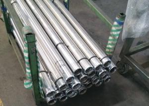Quality Induction Hardened Hollow Round Bar 6mm - 1000mm Anti Corruption for sale