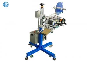 Quality Box Lid Automatic Labeling Machine , Stainless Steel Online Packaging Machine for sale