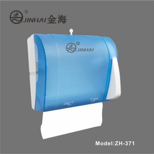 Quality ZH-371 Bule Color Plastic Jumbo Roll Paper Towel Dispenser for sale