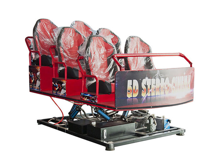 Quality Popular 5D 7D Cinema Machine , Virtual Reality Motion Simulator Movie Ride for sale
