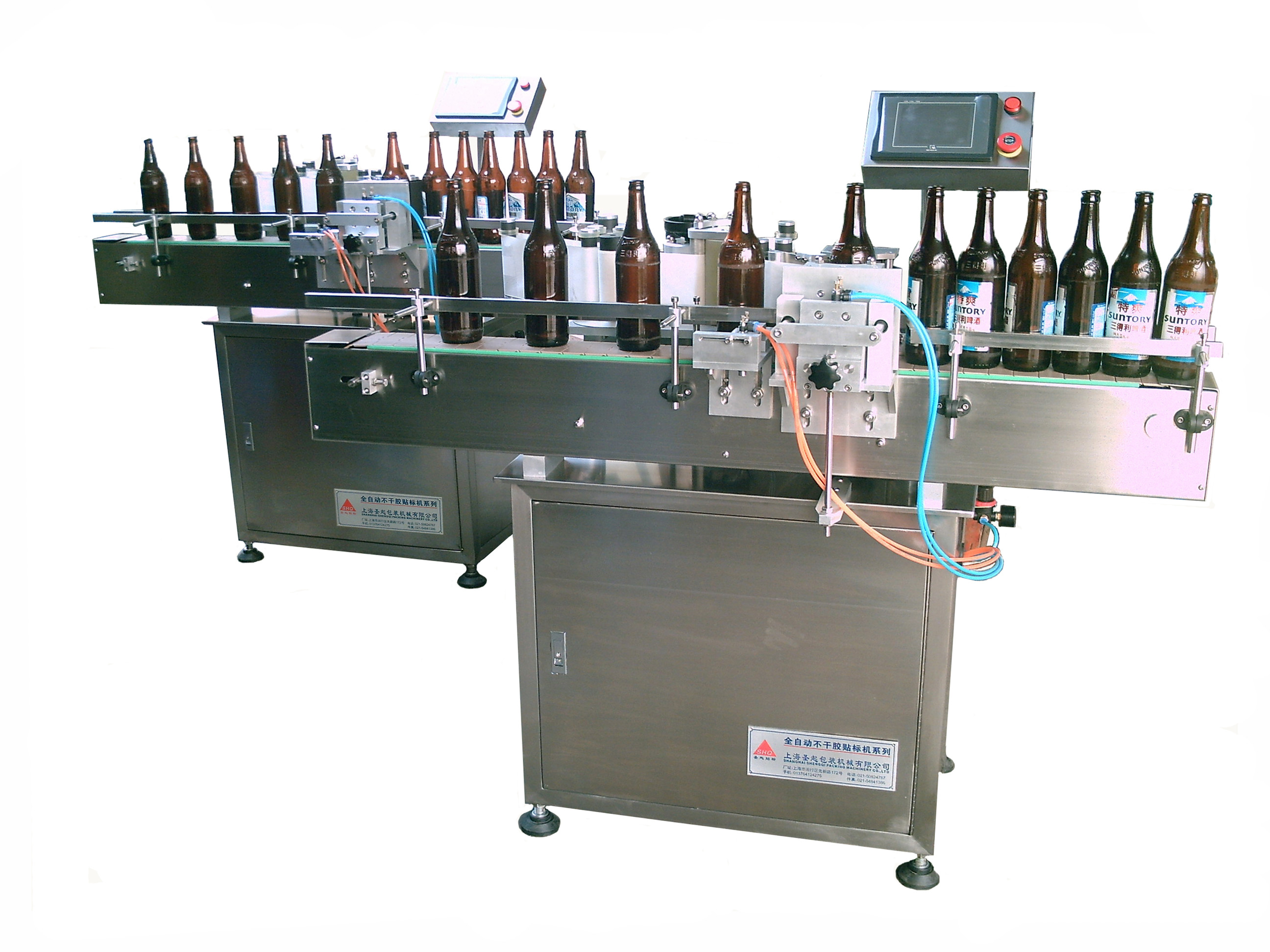 Quality 2200W Bottle Sticker Labeling Machine Round Position Self Adhesive Labeler for sale