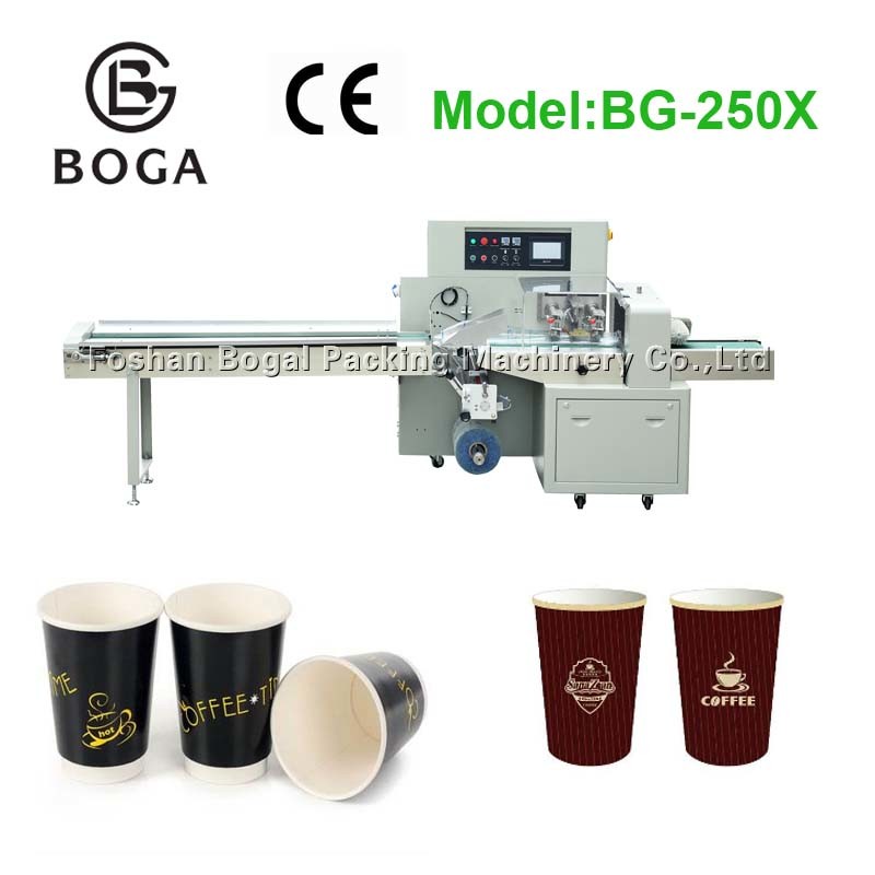 Quality BG-250X PLC control automatic plastic coffee cup packing machine for sale