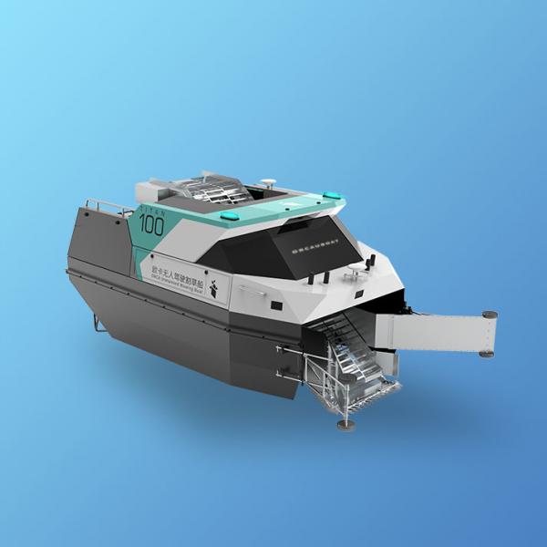 Buy TITAN USV Robot Water Grass Cutting Boat For Intelligent Route Planning at wholesale prices