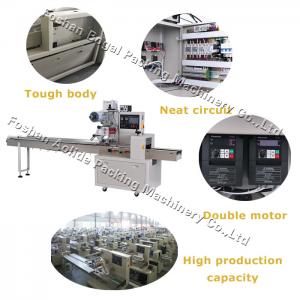 Quality 2.8KW Non Woven Fabric Film Food Desiccant Flow Packing Machine for sale
